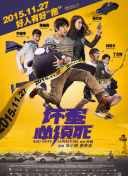 亚洲国产午夜电影在线入口